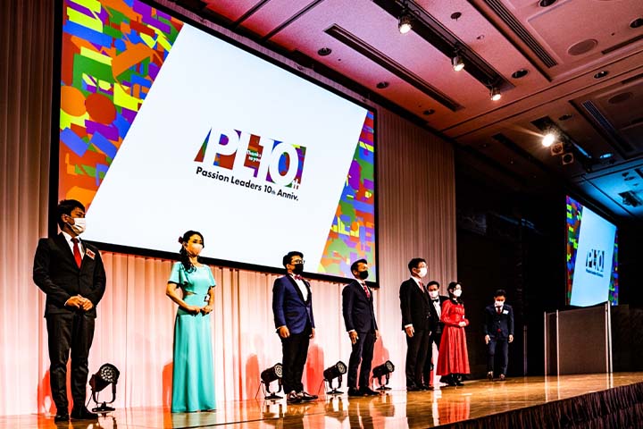 10周年イベントデザインをご紹介します!
