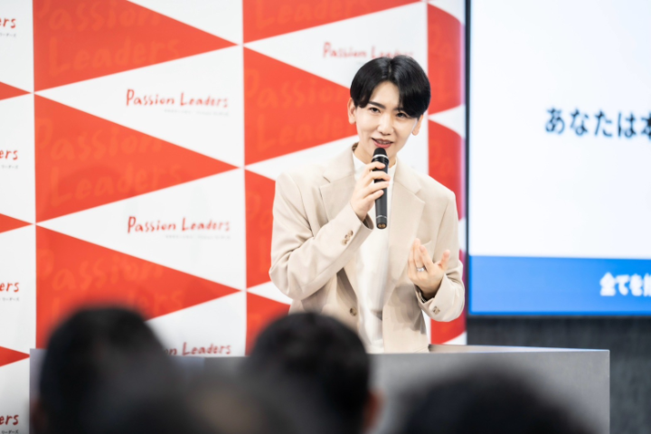 LINE_ALBUM_パッションリーダーズセミナー_260330_15