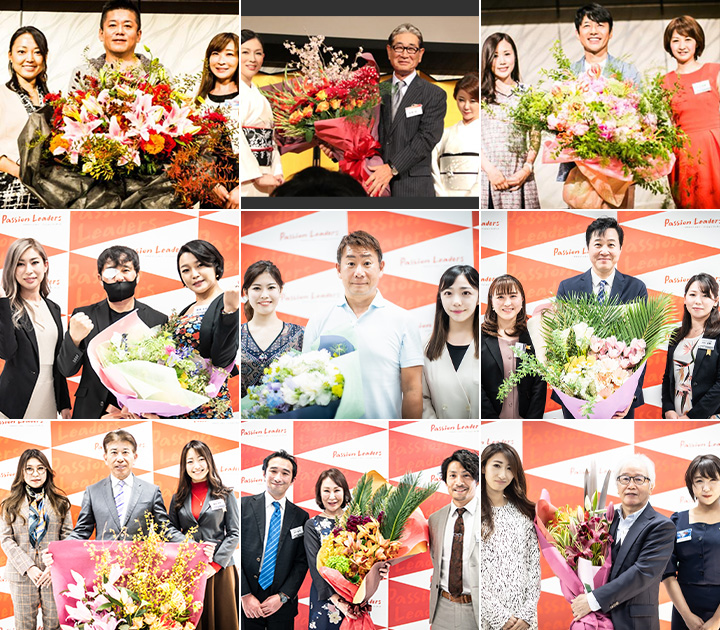 定例会で講師の方にお渡しした花束