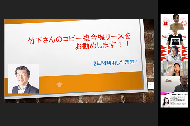TOKYOエリアビジネスマッチング会で新たな試み!「他者プレゼン」