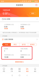 1.Report_Nov