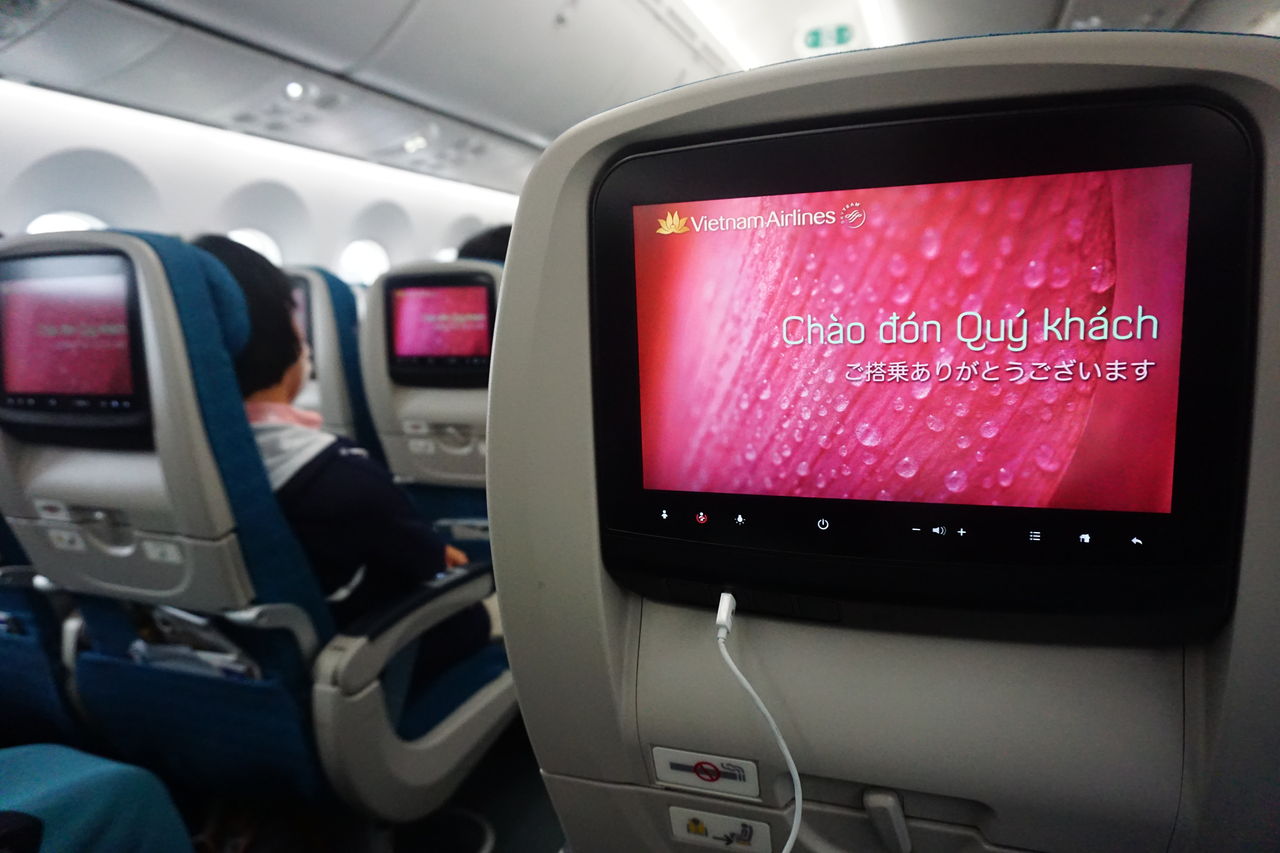 レビュー 関空 ハノイ Vn331便 87ドリームライナーで行く 中国文化に心惹かれて レビュー 関空 ハノイ Vn331便 87ドリームライナーで行く 中国文化に心惹かれて