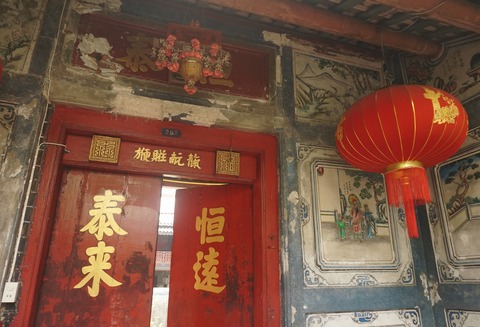 DSC04537 - コピー - コピー