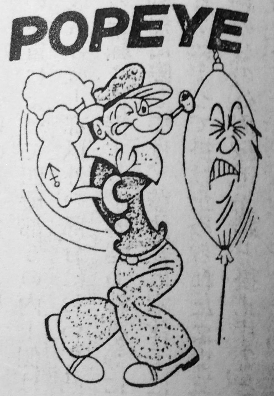 ポパイアンダーシャツ事件 知的財産法 Draak Dagboek