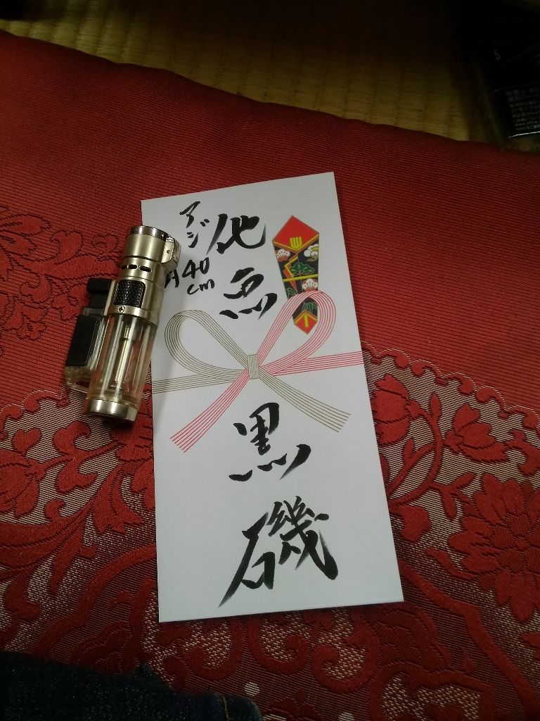 イメージ 3