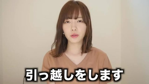 162051_800x450