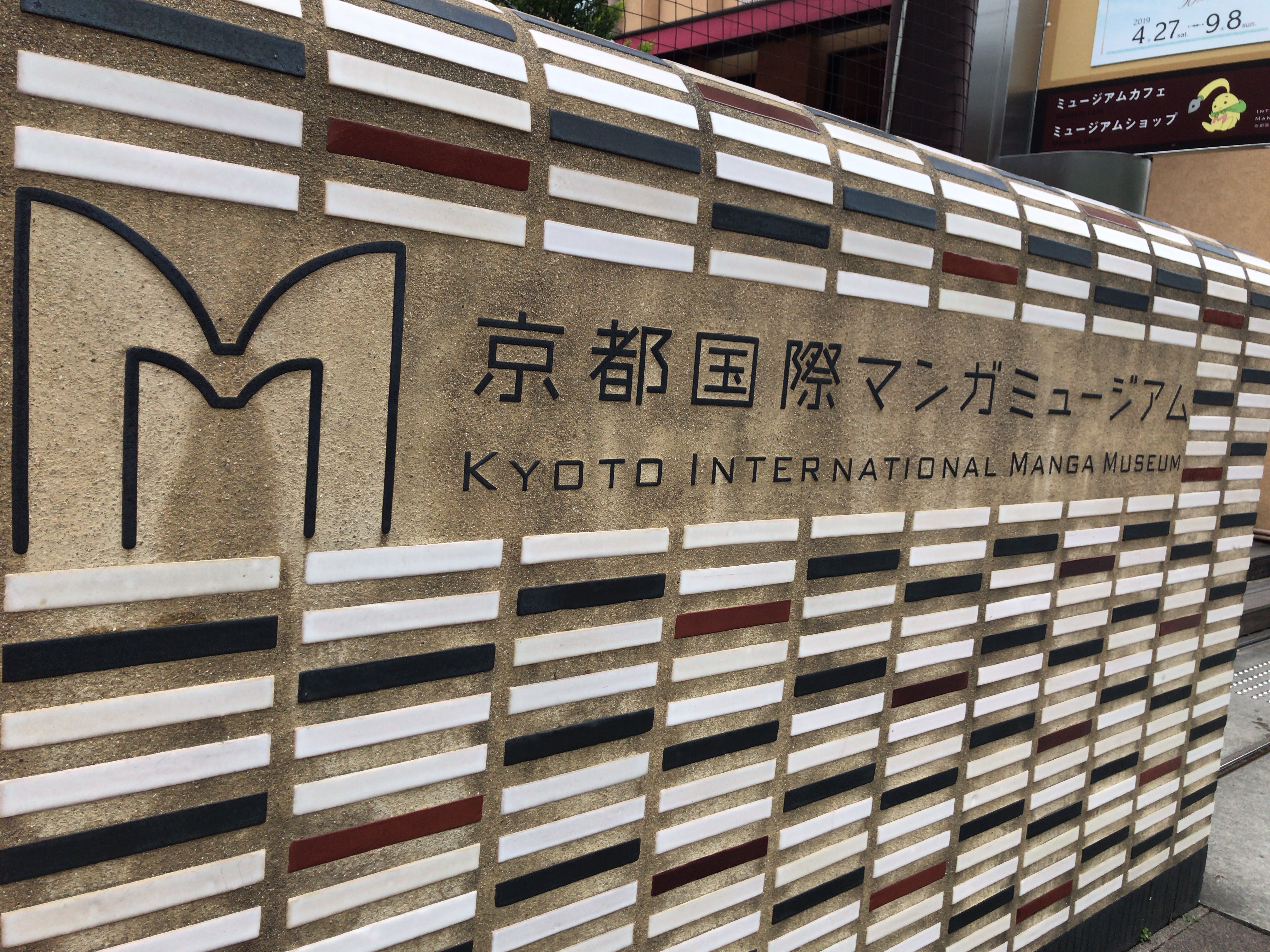 No Gourmet No Life 和食 郷土料理 居酒屋