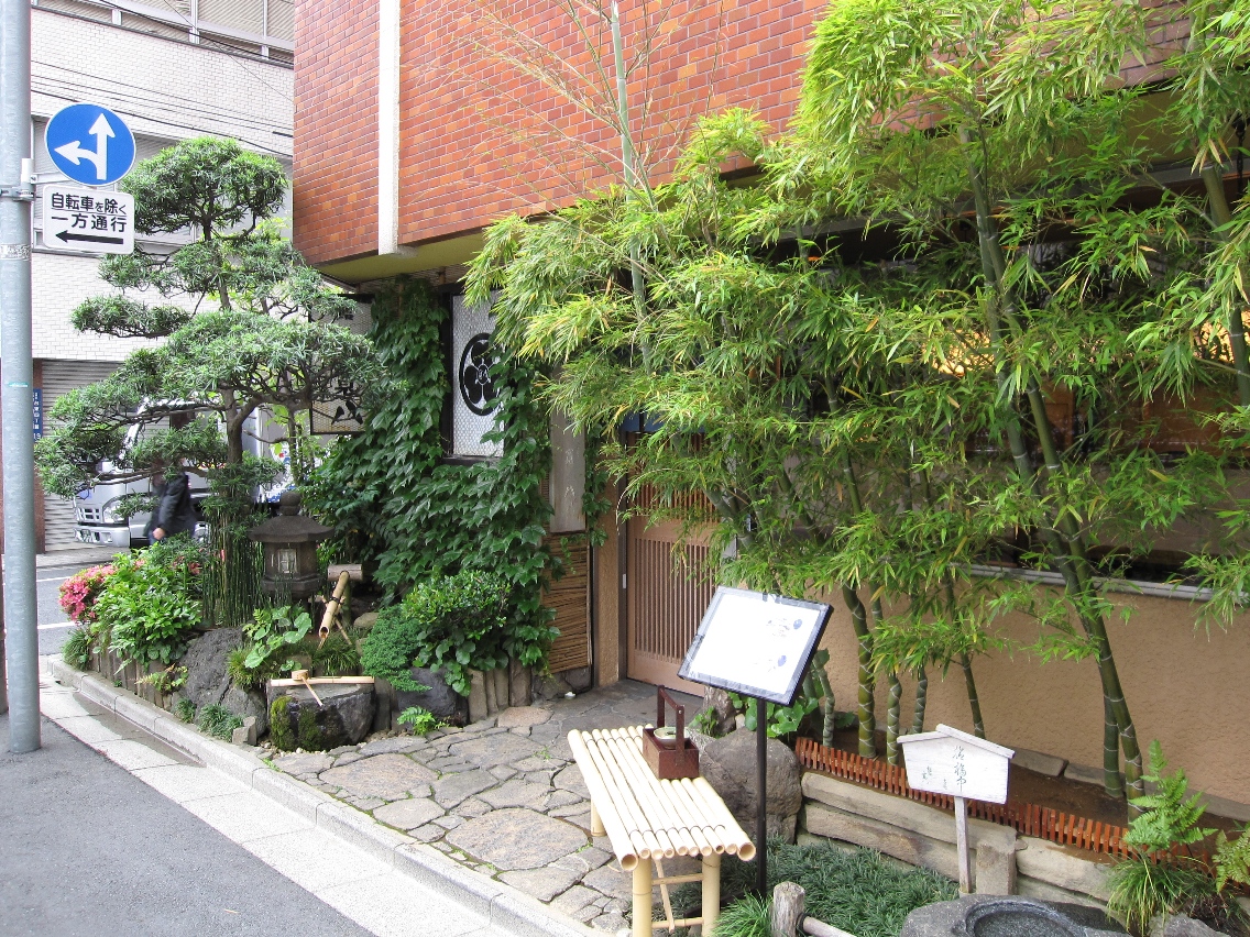 御徒町発 寛八 上野界隈を代表する老舗鮨處 No Gourmet No Life