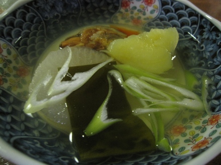 三平汁