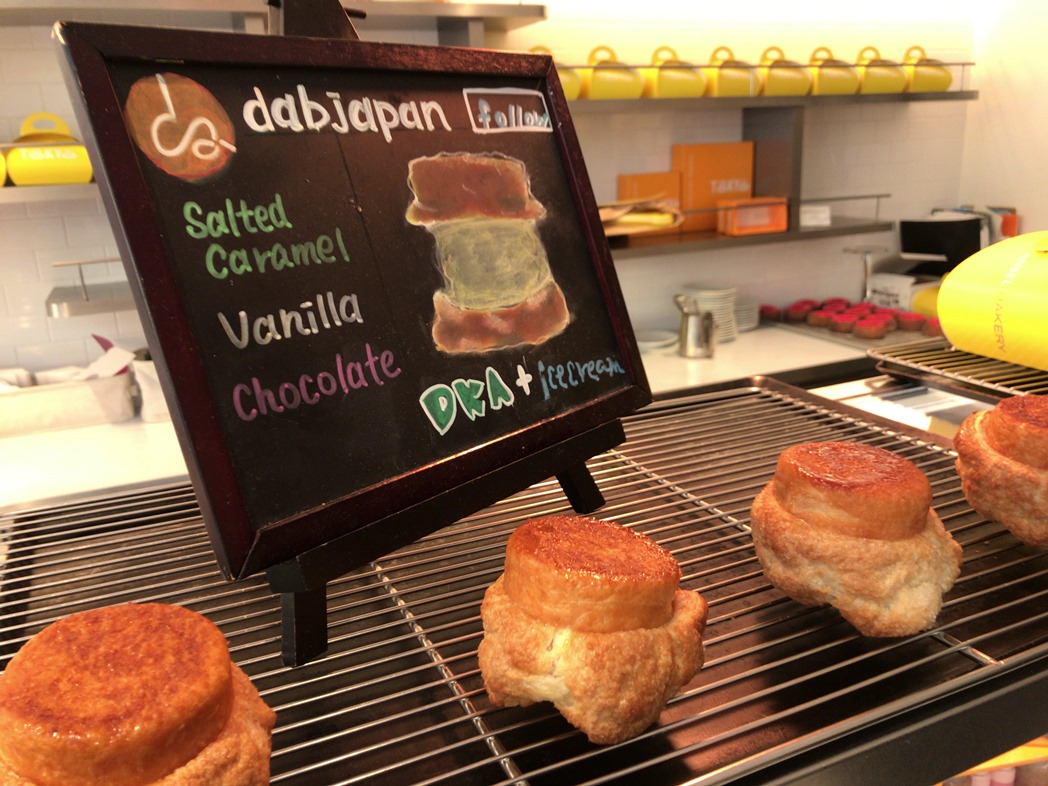 表参道発 Dominique Ansel Bakery At Omotesando クロナッツで有名なニューヨークで最も行列のできるベーカリー No Gourmet No Life 表参道発 Dominique Ansel Bakery At Omotesando クロナッツで有名なニューヨークで最も行列のできるベーカリー No Gourmet No Life