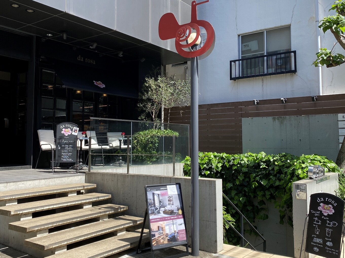 No Gourmet No Life 表参道発 ダ ローザ レザン オ ソーテルヌで有名なパリの高級エピスリー