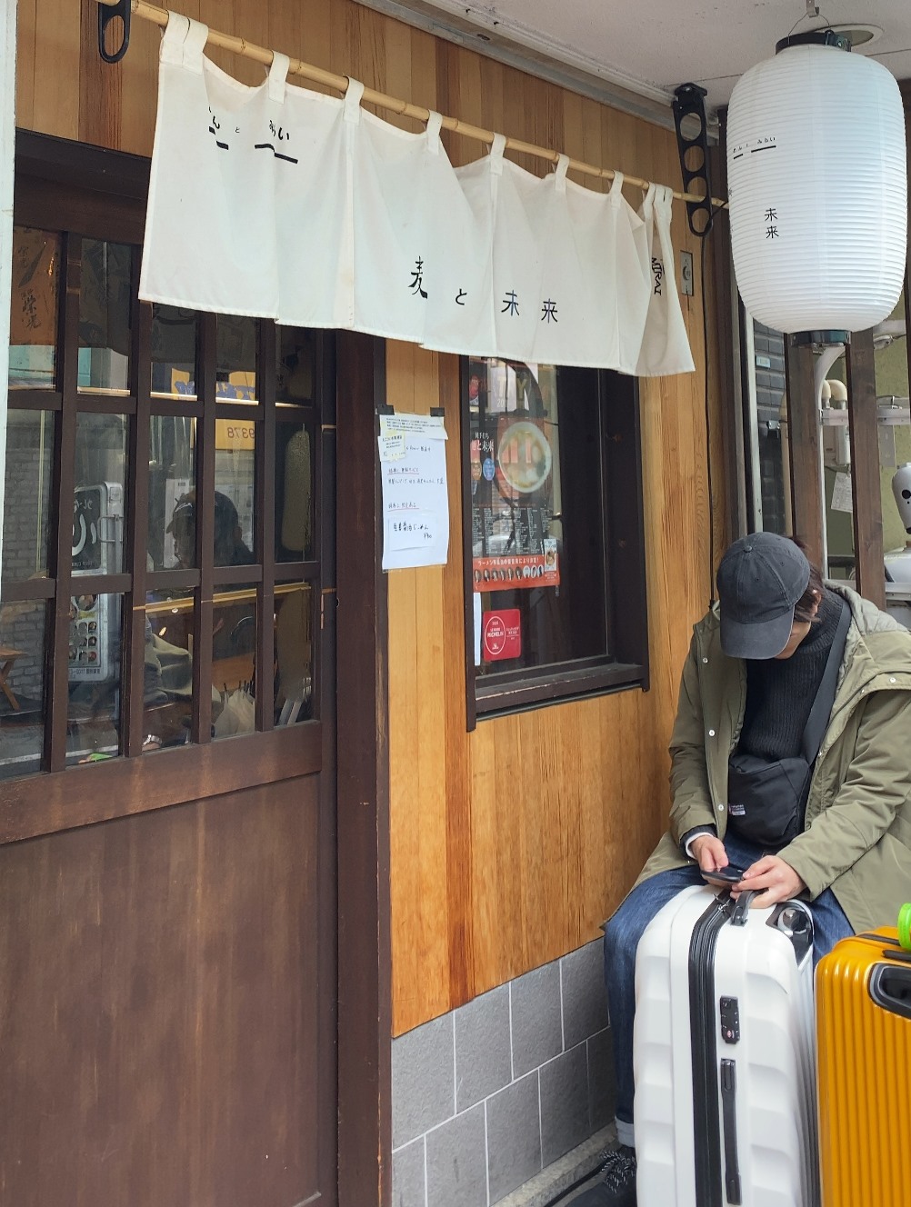 下北沢発 麺と未来 ミシュランガイド東京のニューカマーラーメン店 No Gourmet No Life 下北沢発 麺と未来 ミシュランガイド東京のニューカマーラーメン店 No Gourmet No Life