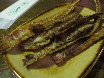 骨
