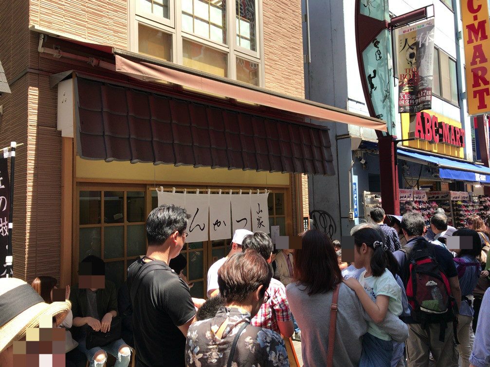 上野御徒町発 山家 御徒町界隈で行列のできる豚カツ屋 No Gourmet No Life 上野御徒町発 山家 御徒町界隈で行列のできる豚カツ屋 No Gourmet No Life