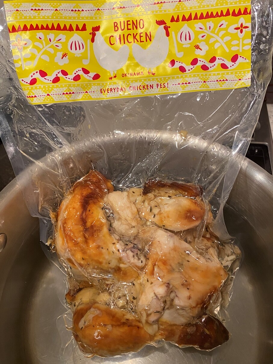 くらら バーボン