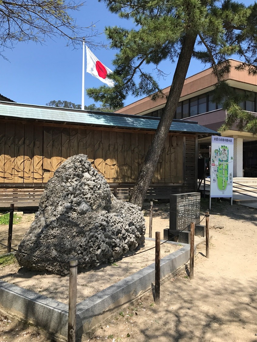 出雲大社発 かねや 旧街道の一角に店を構える創業昭和4年の人気出雲そば屋 No Gourmet No Life 出雲大社発 かねや 旧街道の一角に店を構える創業昭和4年の人気出雲そば屋 No Gourmet No Life