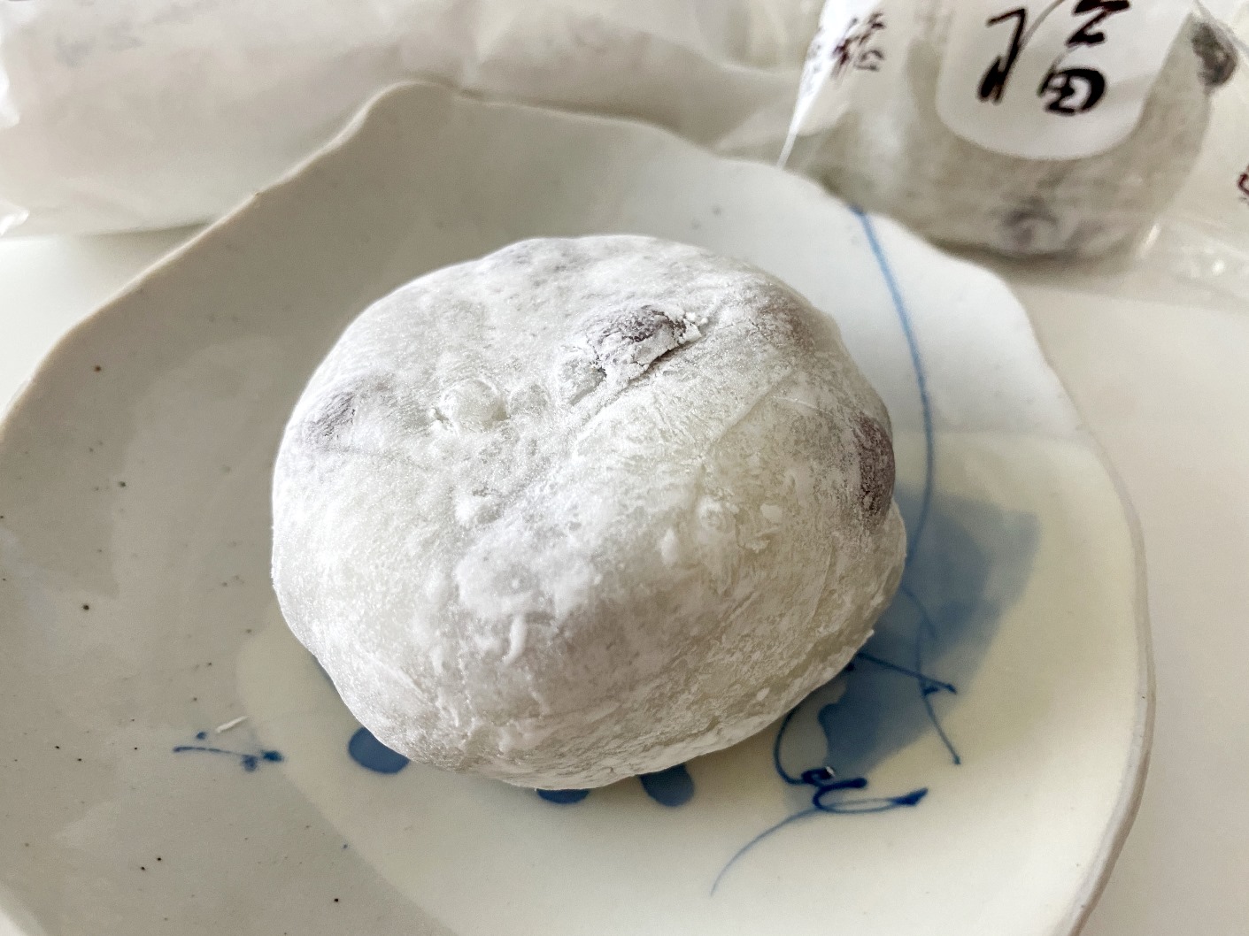 明治神宮前発 瑞穂 東京三大豆大福の一角と有名な豆大福専門店 No Gourmet No Life