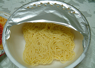 インスタントカップ麺パスタ 日清spa王 完熟トマトミートソース パスタ 専門店とイタメシ屋を食べ歩き 家庭で美味しい うまいスパゲッティを作ることを目指すブログ インスタントカップ麺パスタ 日清spa王 完熟トマトミートソース パスタ 専門店とイタメシ屋を食べ歩き 家庭で美味しい うまいスパゲッティを作ることを目指すブログ