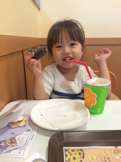 2016-08-24-12-34-30