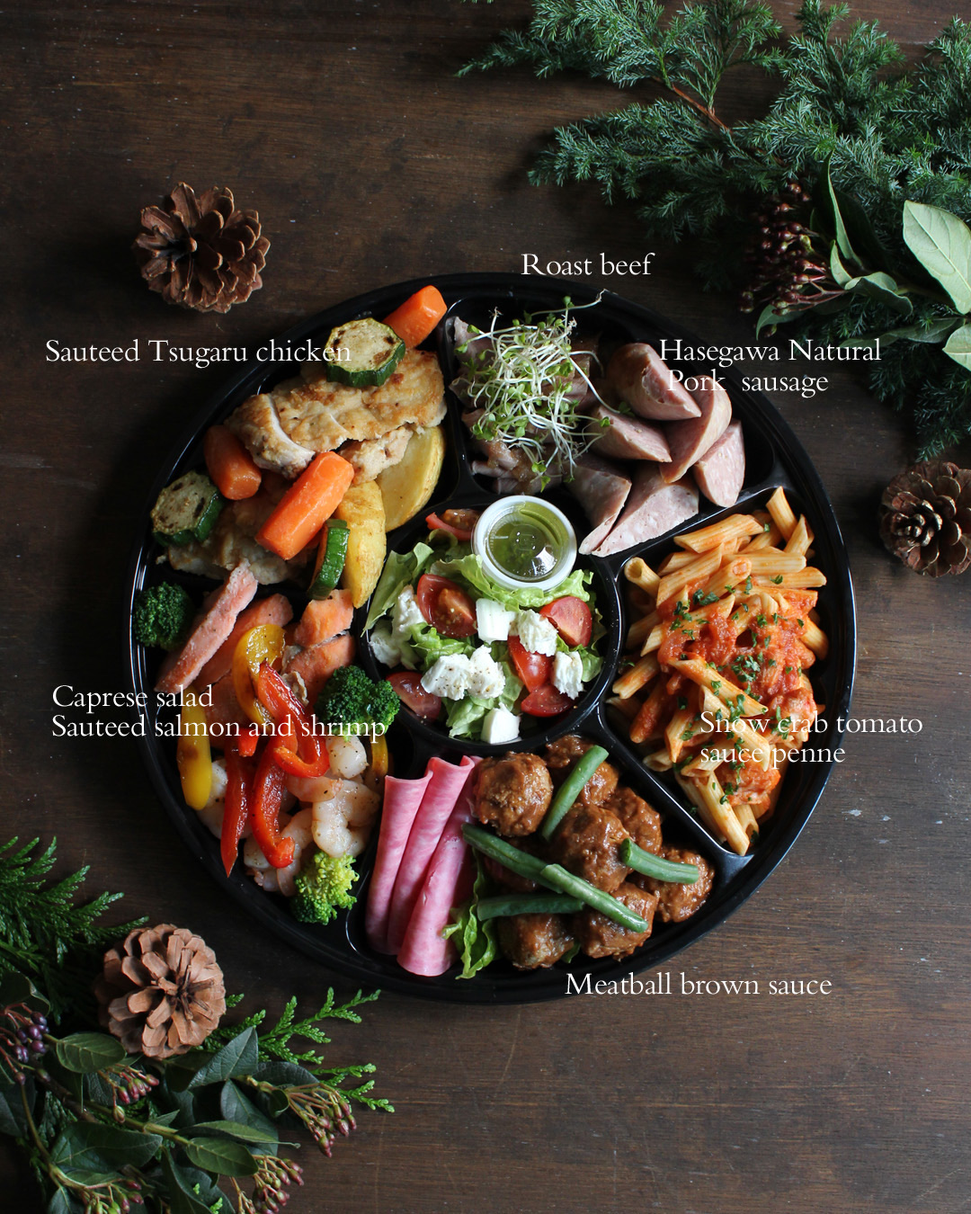 クリスマスオードブル ディナーのご案内 Pastaya クリスマスオードブル ディナーのご案内 Pastaya