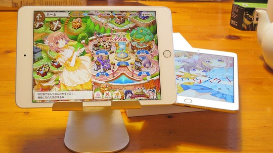 iPad mini iPad mini4 ±Õ¾½Êݸî¥Õ¥£¥ë¥à ¤¤é¤é¥Õ¥¡¥ó¥¿¥¸¥¢