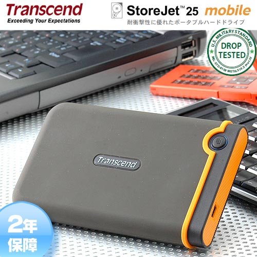 Transcend_storejet_mobile