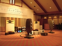 vividaudio&goldmund