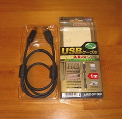 ARVEL_AU2-SF10BK