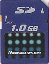 Hagiwara_HPC-SD1GT