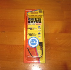 ELECOM_USB2_SLIM