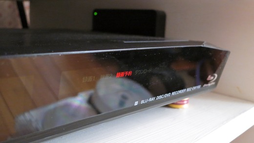 SONY BDZ-EW1100Ï¿²èͽÌó