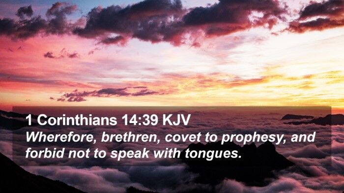 コリントの信徒への手紙 14章26 40節の黙想 田舎牧師の奮闘記