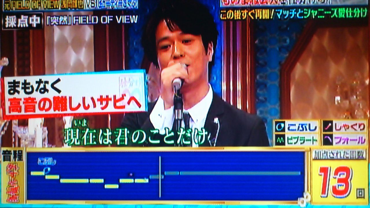関ジャニ仕分けの浅岡雄也 ー ー 私の言葉ゆうえんち 関ジャニ仕分けの浅岡雄也 ー ー 私の言葉ゆうえんち