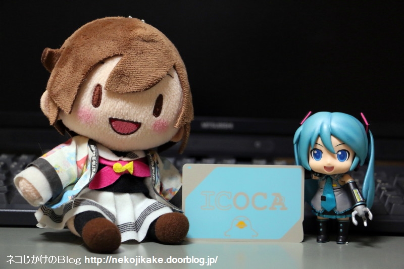 2019103005ICOCAで行こか。