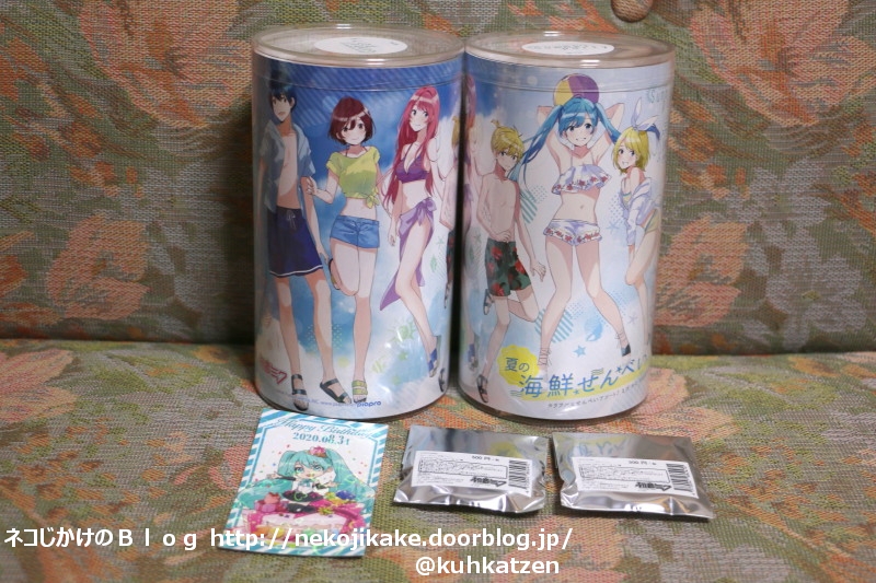 2020082918初音ミク Summer Party & Birthday Party購入物。1