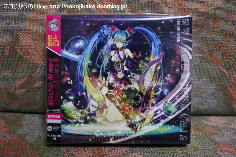 2019112602Mitchie M「バーチャル・ポップスター」初回限定版。