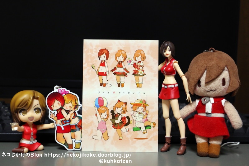 2021041107咲音メイコ発掘13周年。2