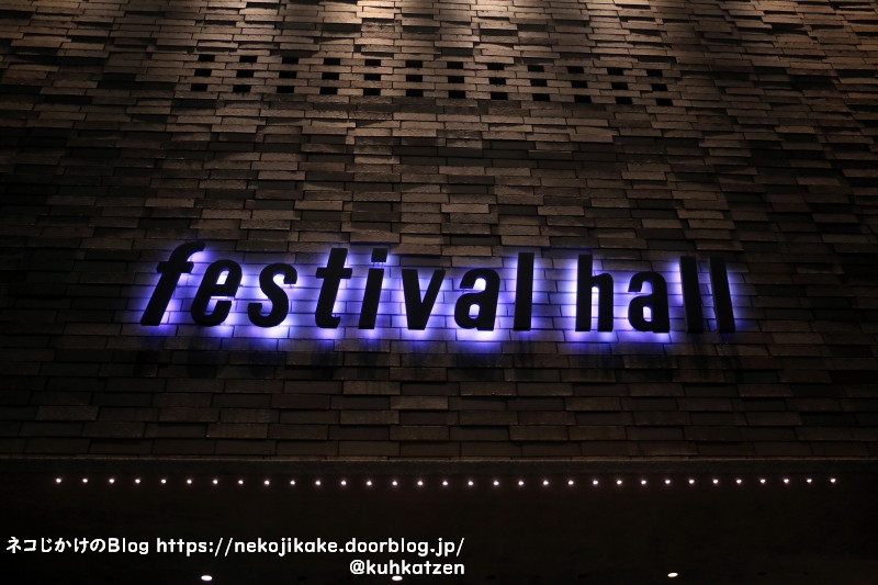 2020112734初音ミクシンフォニー2020大阪公演。1