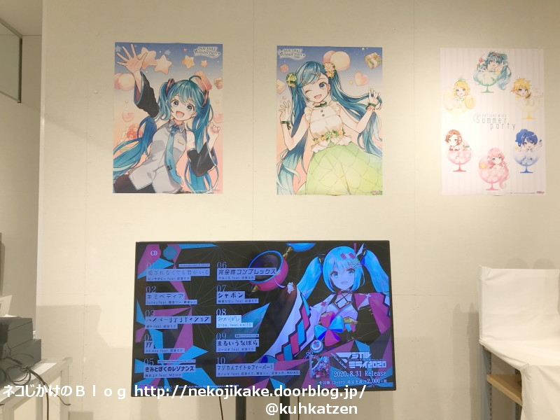 2020082914初音ミク Summer Party & Birthday Party。13