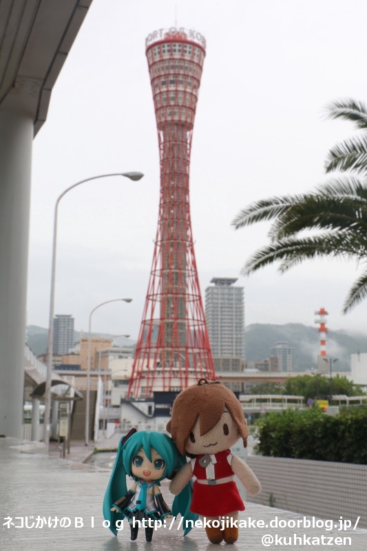 2020071302いろいろ考えた結果。1