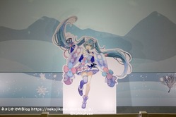 2020121815マジカルミライ2020TOKYO1日目その1。7