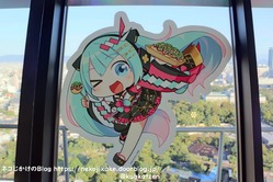 2020101818『通天閣×初音ミク』コラボキャンペーン「通天ミク」12