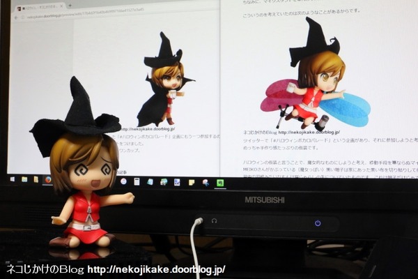 2016112107ハロウィンボカロパレード。2