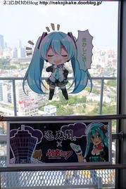 2019080320通天閣×初音ミク Collaboration 2019。8