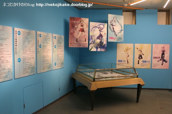 2017072805初音ミク×手塚治虫展@ 宝塚市立手塚治虫記念館。4