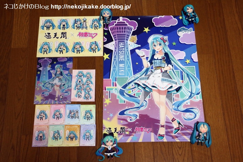 2019080329通天閣×初音ミク Collaboration 2019。17
