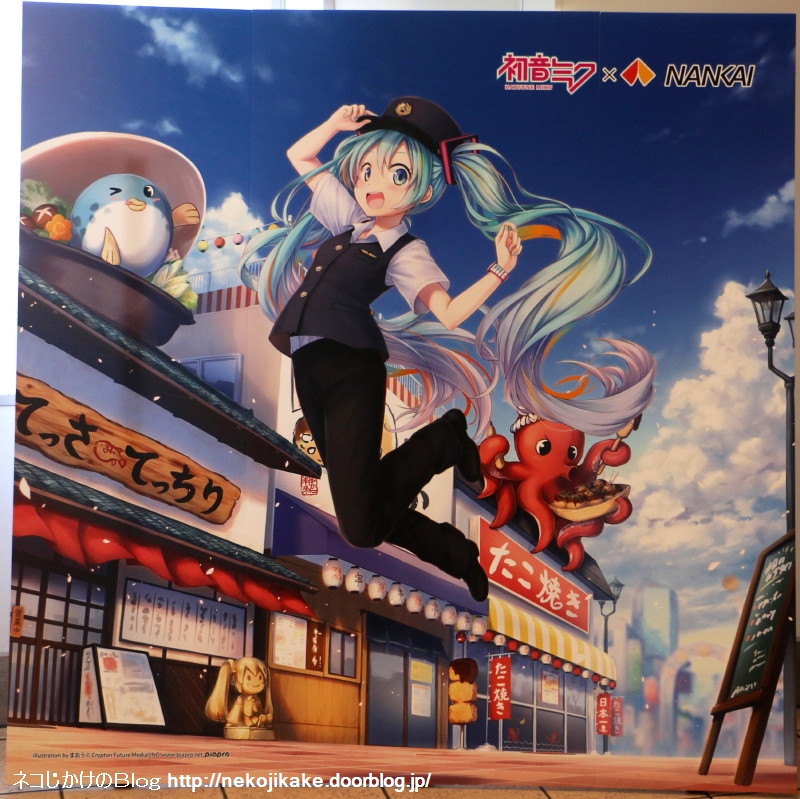 2019080306初音ミク×南海電鉄 コラボレーション。2