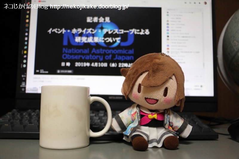 2019041002全てを吸い込むブラックホール。1