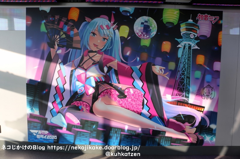 2020101809『通天閣×初音ミク』コラボキャンペーン「通天ミク」_23