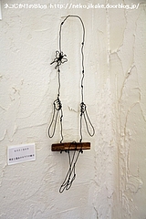 キオクノカケラ(はりねずみさん個展「絵ごころ はりがね工作展」より)
